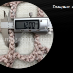 вязаное полотно