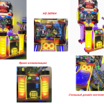 Игровой автомат "Dark Neo"